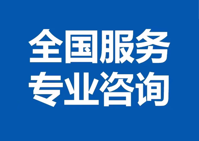 奎文封存公积金代提
