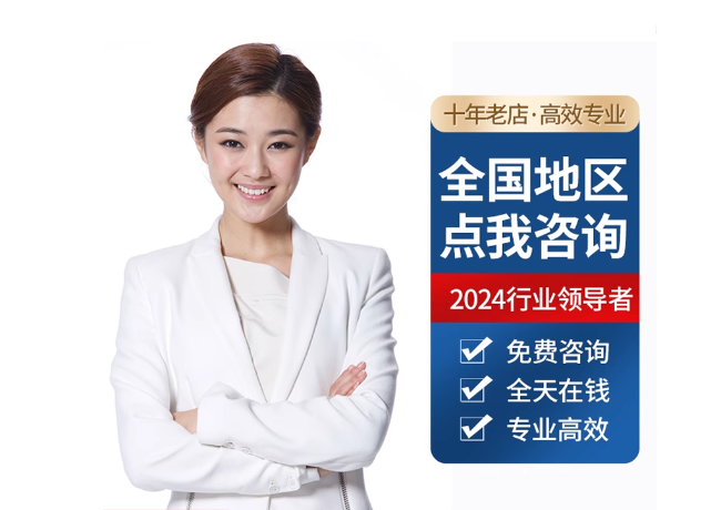 奎文离职公积金代提