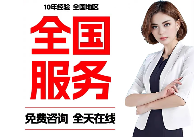 奎文在职公积金代提